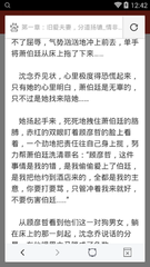 开云体验app官网入口